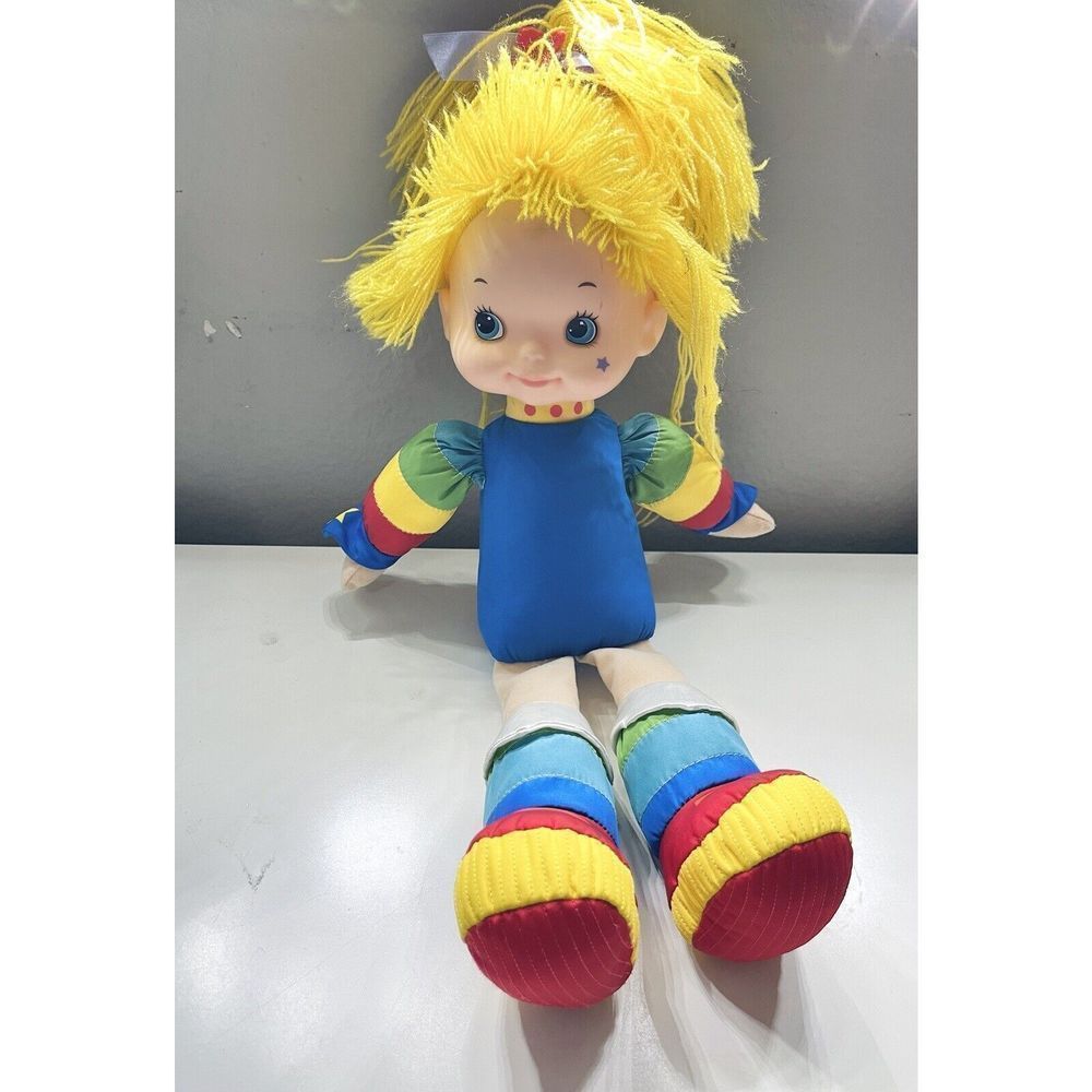 2016 Hallmark Rainbow Brite Doll 17" Plush